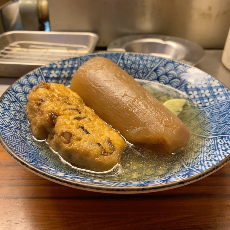 おでん(大根、がんも)(元祖 花串庵 )