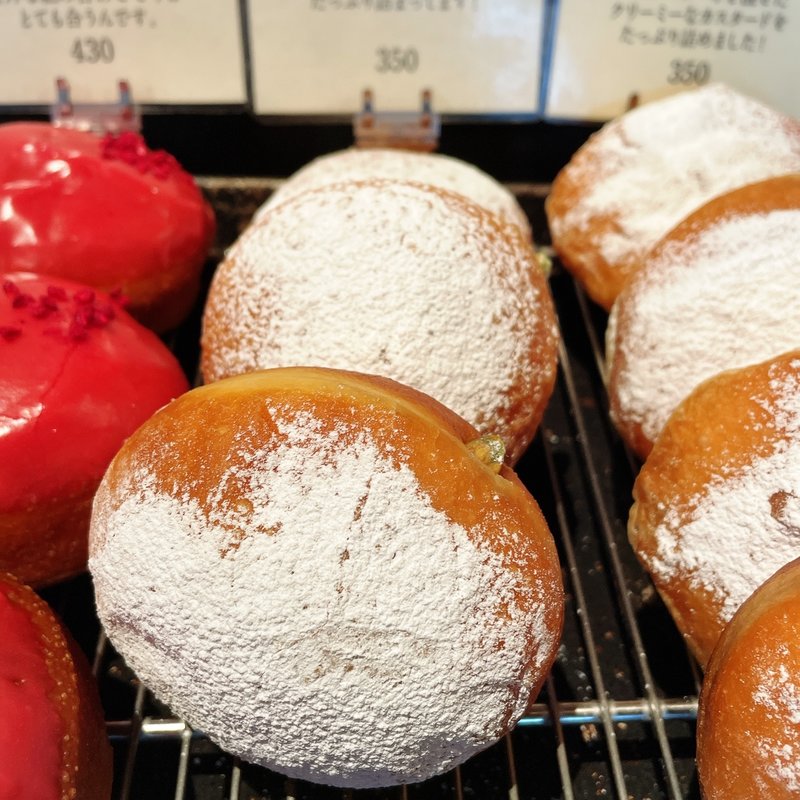 ピスタチオクリーム(ラシーヌブレッドアンドサラダ)