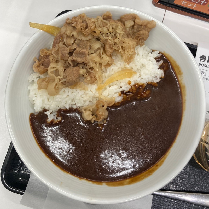 牛黒カレー(吉野家 京王多摩センター店)