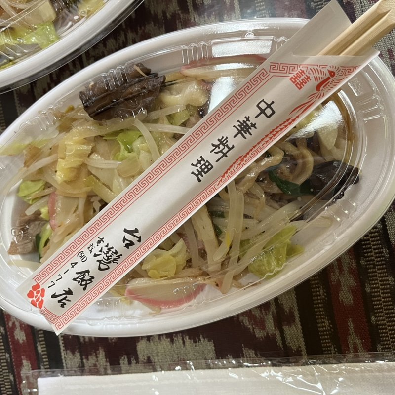 皿うどん(台湾飯店（タイワンハンテン）)