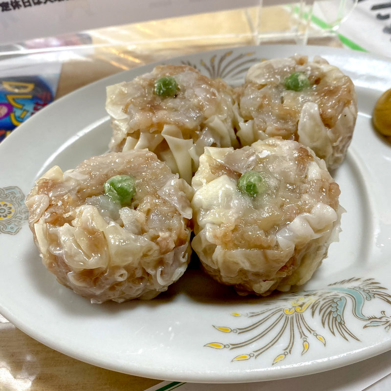 焼売(文福飯店)