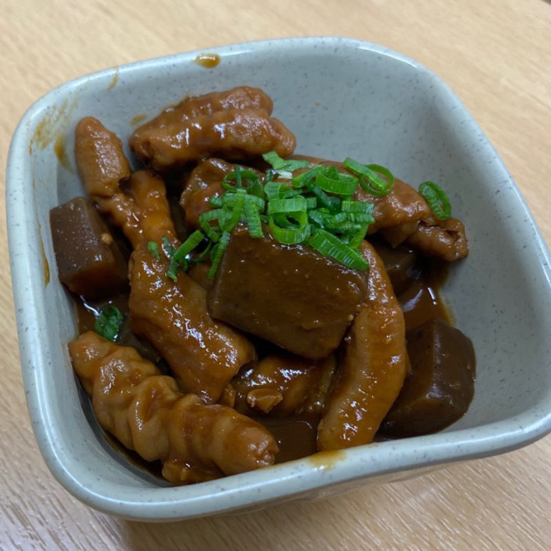 もつ煮込み(丸勘 )