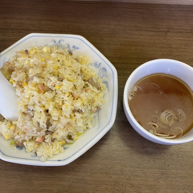 チャーハン(中華　寿楽)