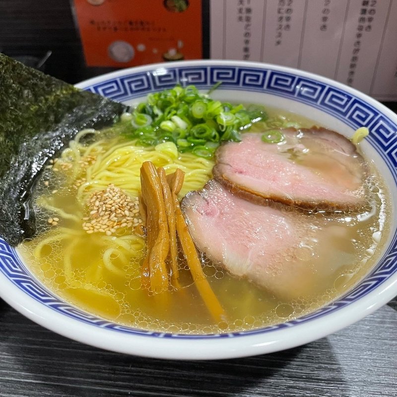 塩ラーメン(元祖広島汁なし担担麺 きさく 五反田店)