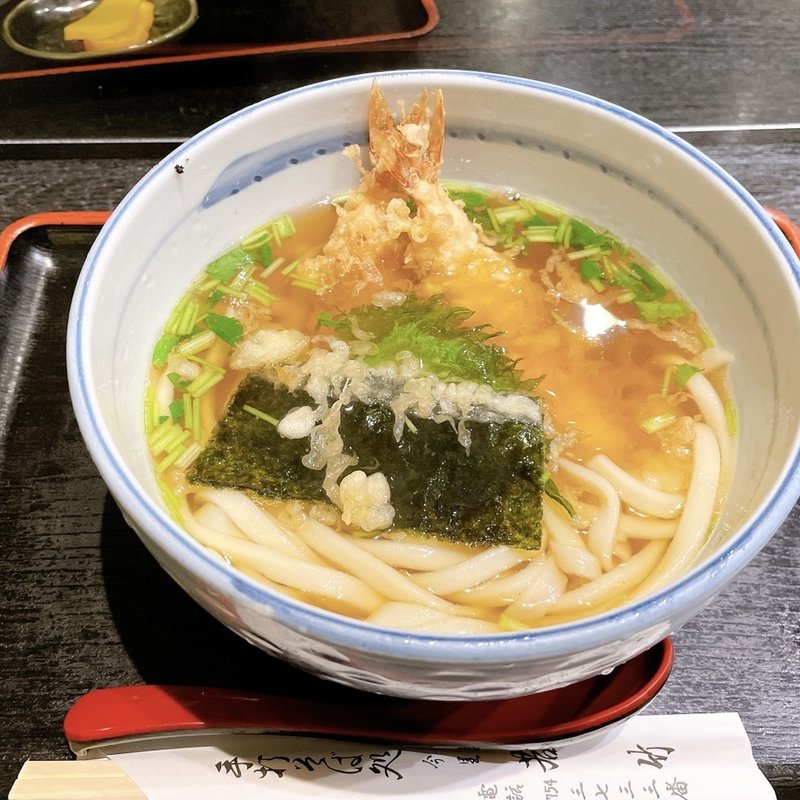 天ぷらうどん(若竹 本店)