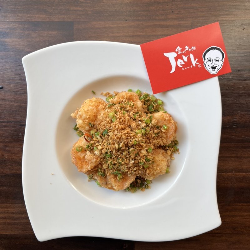 ピーフォンタン(食べ呑み処　Jark)