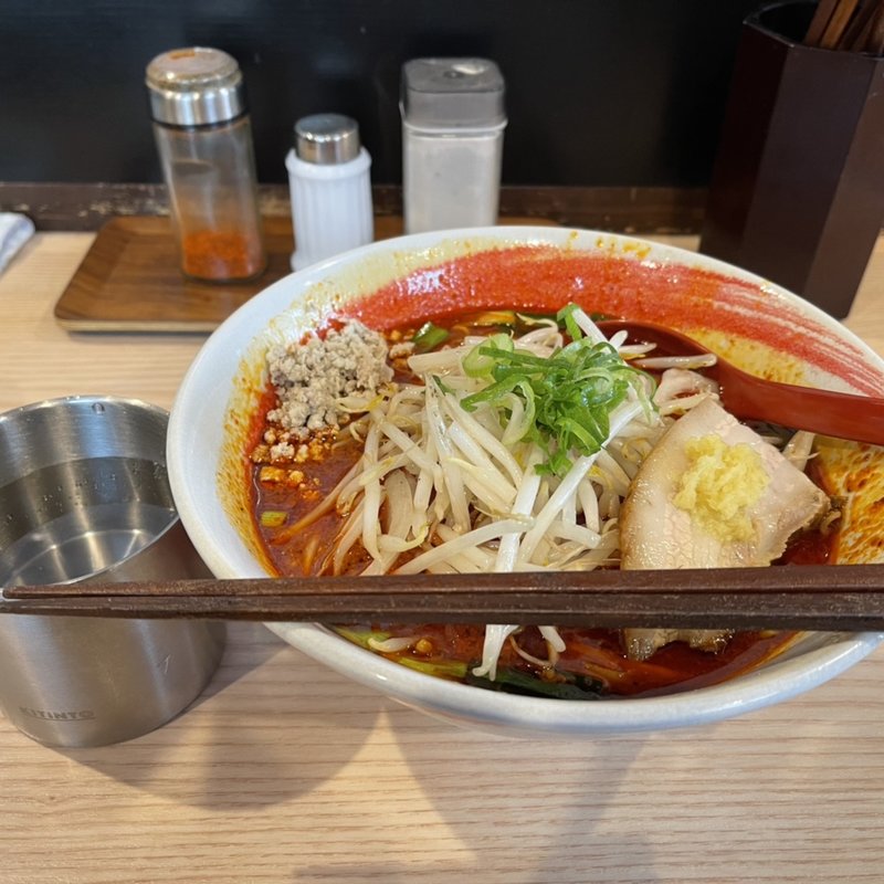 辛焼き味噌(拉麺 大公)