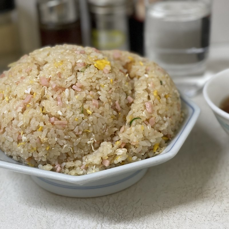 チャーハン(交通飯店)