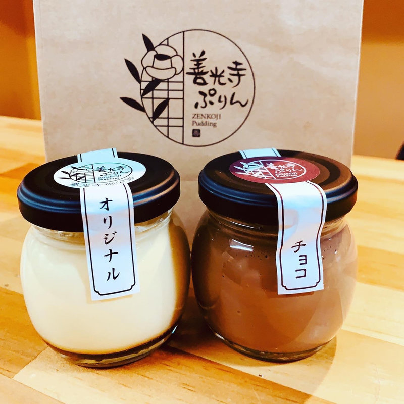 オリジナル&チョコ(善光寺ぷりん)