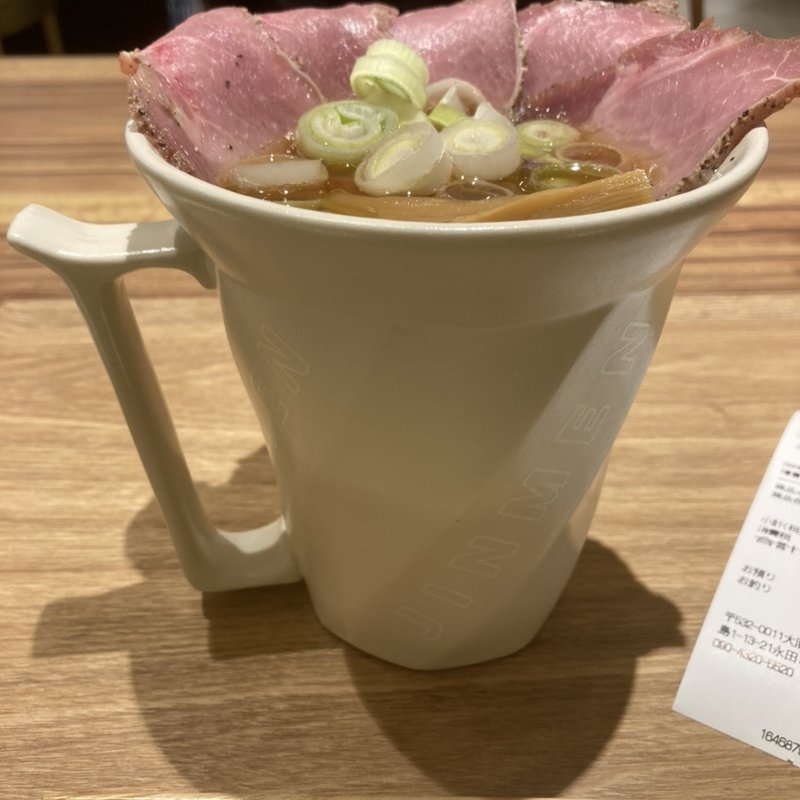 RAMEN+チャーシュー増量(JINMEN)
