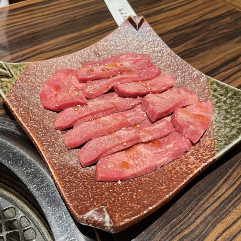 たん(焼肉料理やすきち )