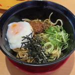 台湾まぜそば(スシロー 八千代高津店)