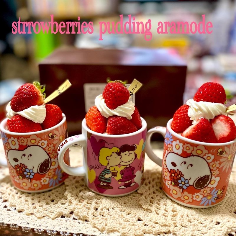 いちごのプリンアラモード(PATISSERIE garo)