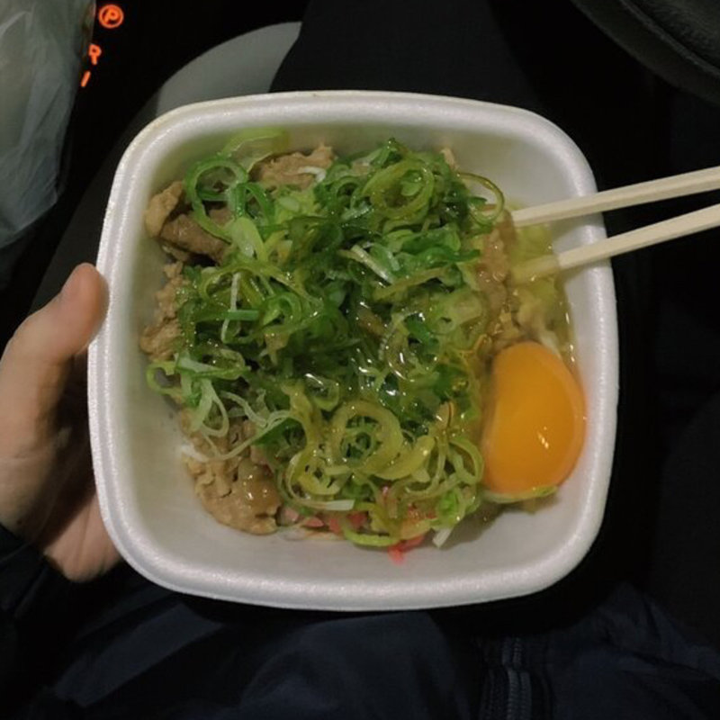 ねぎ玉牛丼(吉野家 フェニックスプラザ摩耶店)