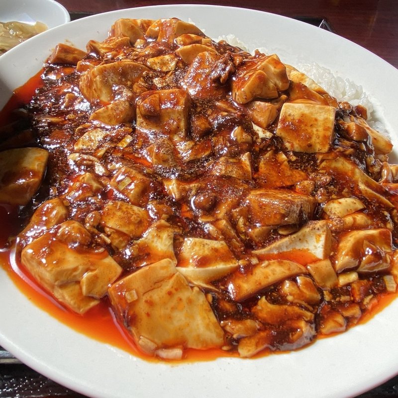 ラーメンとセットの麻婆飯大盛(中国四川料理 天府仙臺 （テンプセンダイ）)