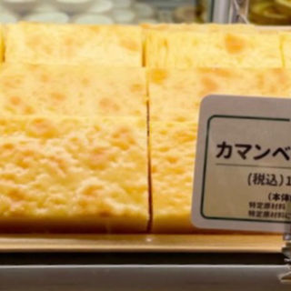 カマンベールチーズケーキ(札幌ラネージュ)