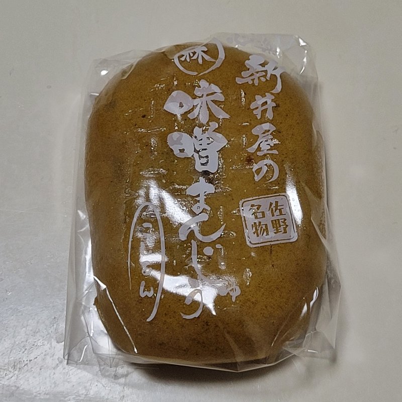 味噌まんじゅう　こしあん(新井屋 )