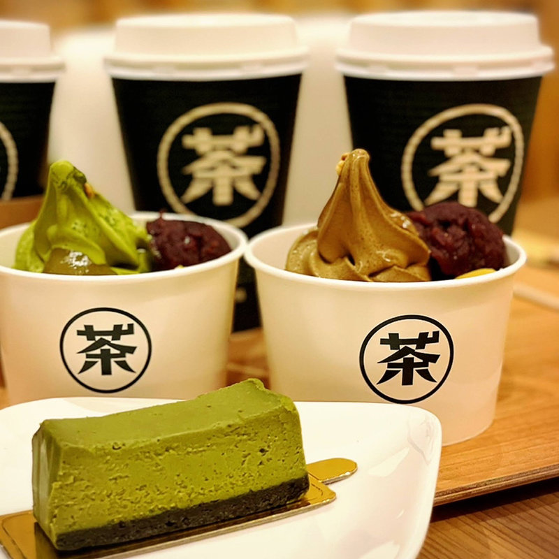 抹茶アイスクリーム(田頭茶舗 リバーウォーク北九州店)