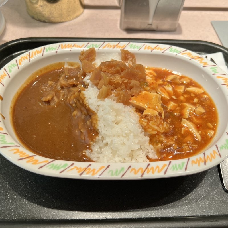 麻婆豆腐カレー(アルプス （ALPS）)