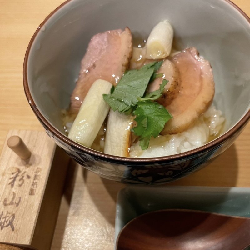 鴨ねぎご飯(横川橋 康次郎 )