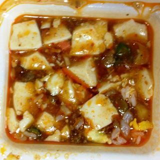 麻婆豆腐(你好（ニイハオ） グランデュオ蒲田店)