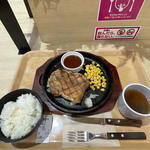 グリルチキン定食(ガブリングステーキ イオンスタイル戸塚店)