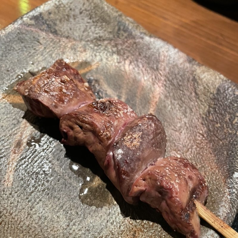 レバー(がんだれ)