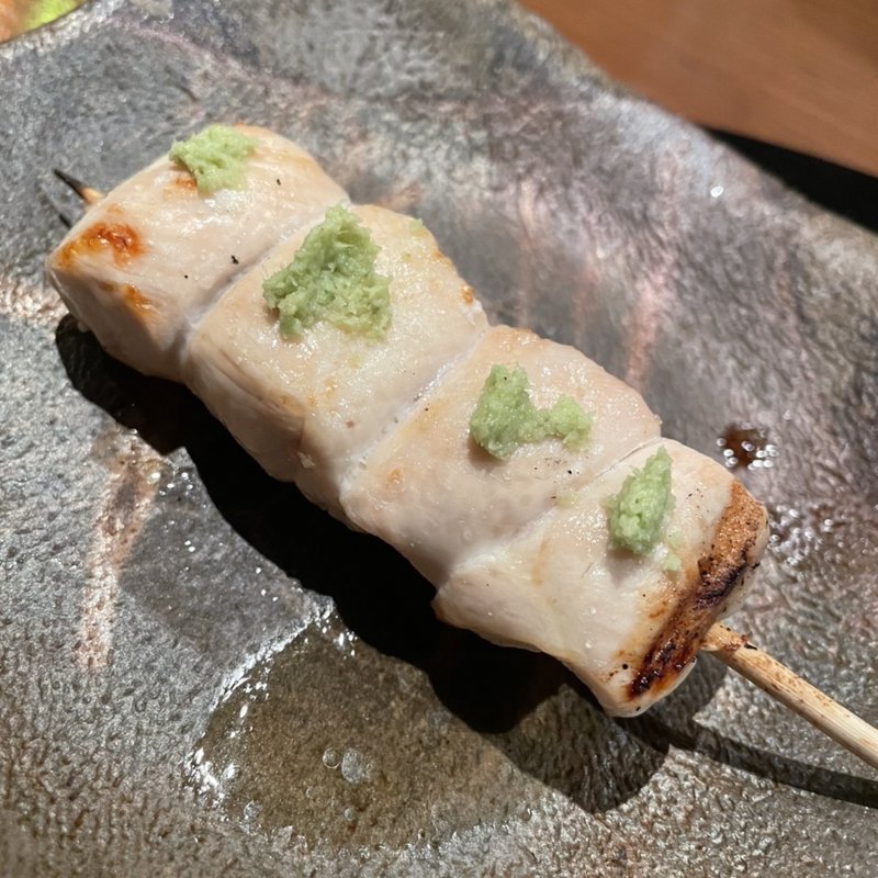 ささみ　わさび(がんだれ)