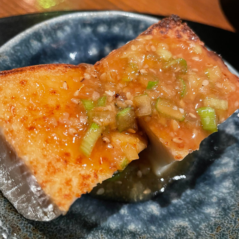 厚あげ(がんだれ)