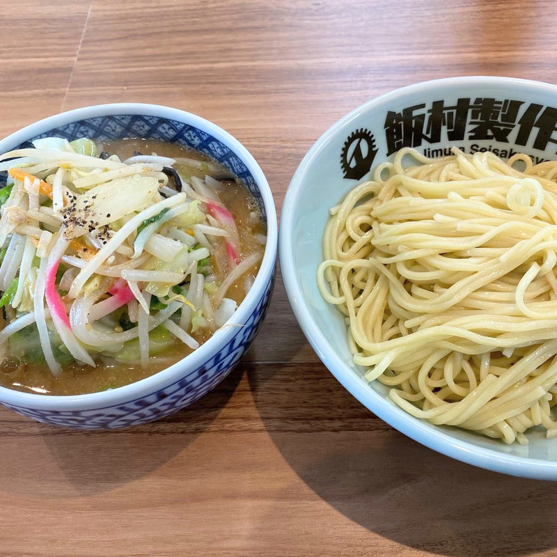 つけタン(飯村製作所)