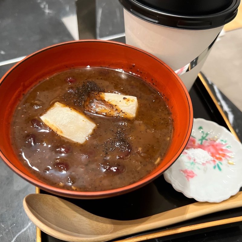 ぜんざい(お茶と酒　たすき　新風館店)