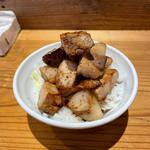 ごろチャー丼(麺屋鈴春)