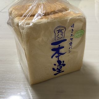 日本の食パン(一本堂 阪急伊丹駅前店)