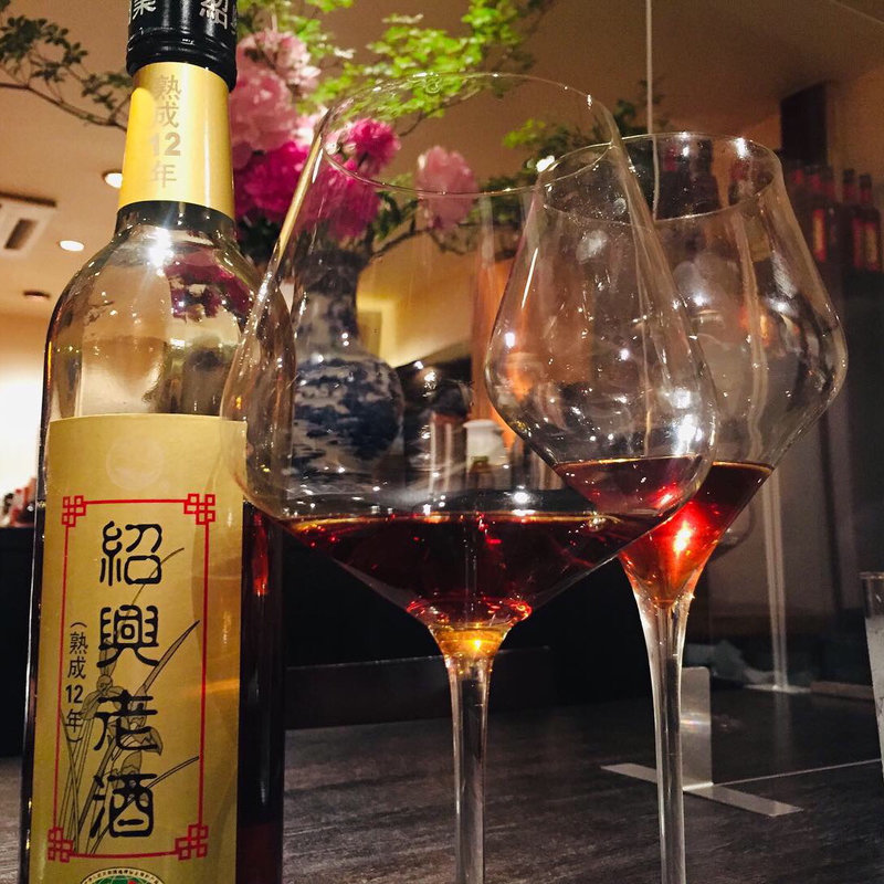 紹興老酒 熟成12年(Creative Chinese Restaurant Saburo-Aoki)