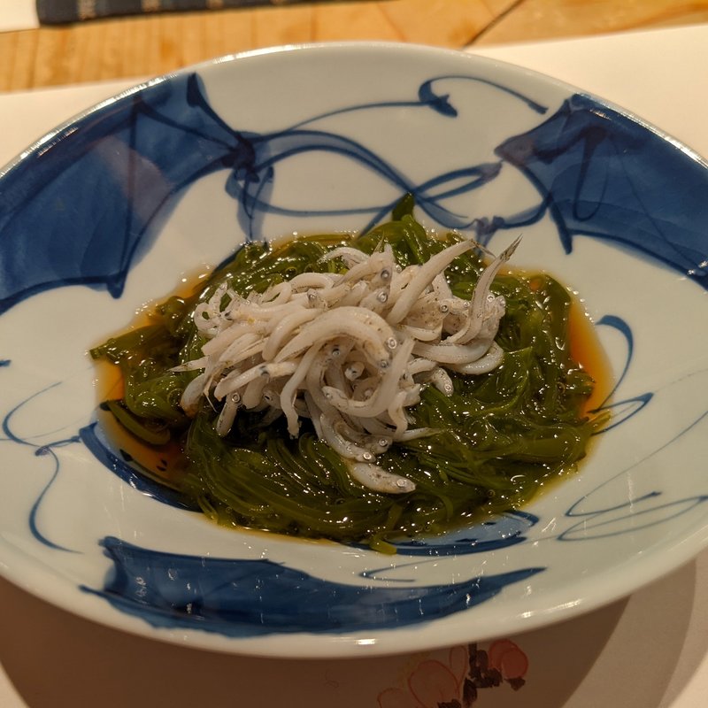 めかぶ、シラス(鮨 潤)