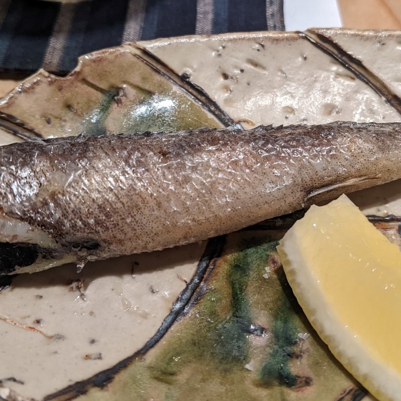 メヒカリ焼き(鮨 潤)