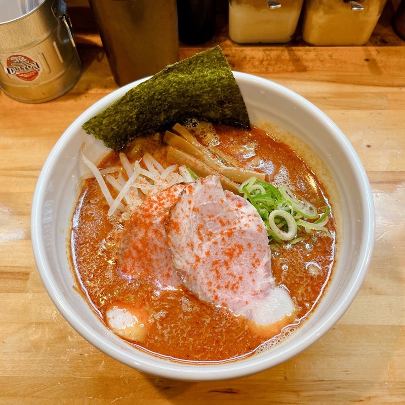 辛いらぁめん(なるめん)