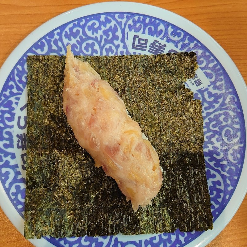 まぐたく手巻き一貫(無添くら寿司　イトーヨーカドー大井町店)