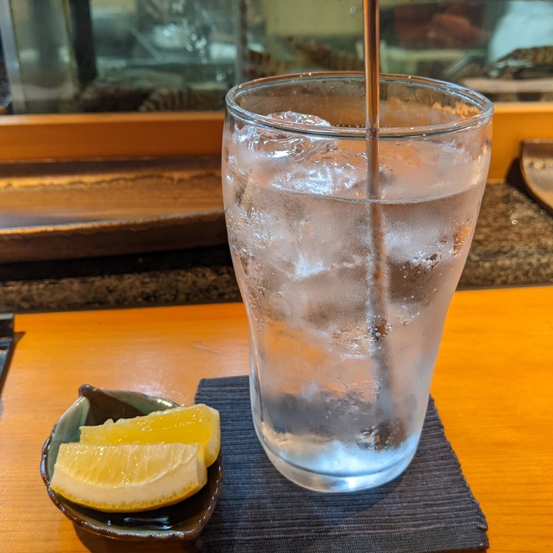 生レモンサワー(若大将 )