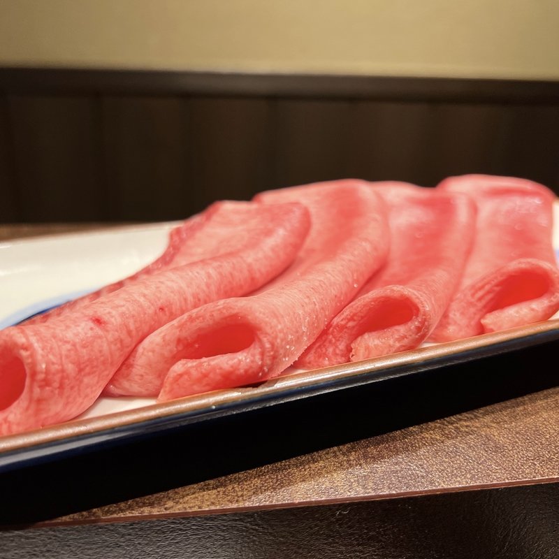 タン元スライス(焼肉やまちゃん)