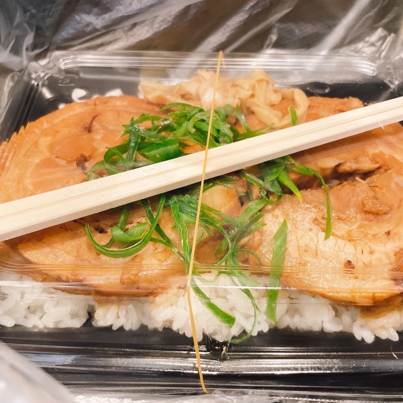 チャーシュー弁当(特級鶏蕎麦龍介もてぎ)