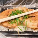 チャーシュー弁当