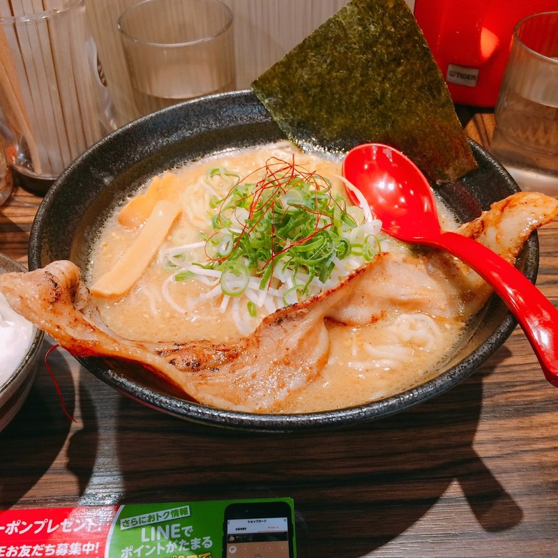 味噌ラーメン(らぁめん in EZO )