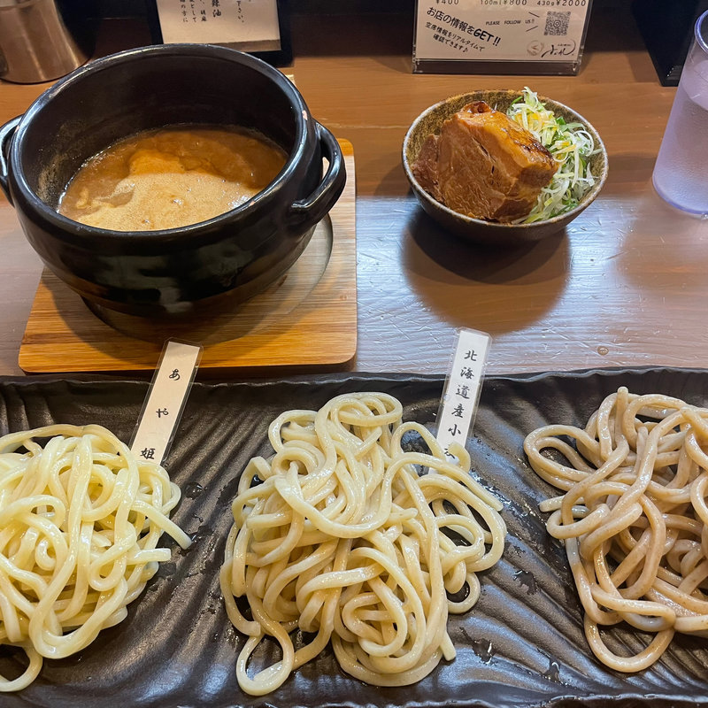 限定麺(小麦と焼きあご すぐれ)