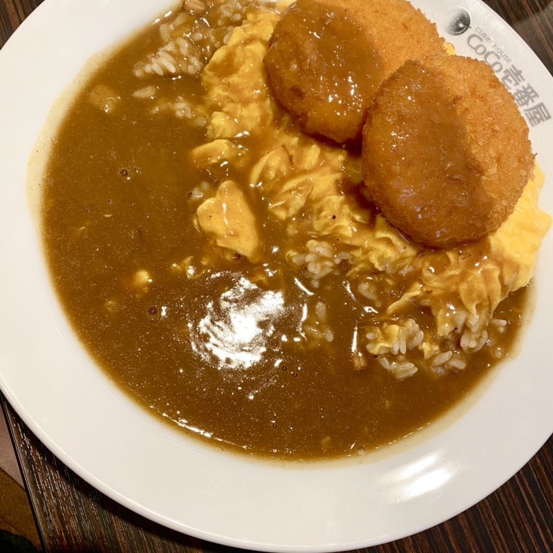 クリームコロッケ(スクランブルエッグトッピング)(CoCo壱番屋)