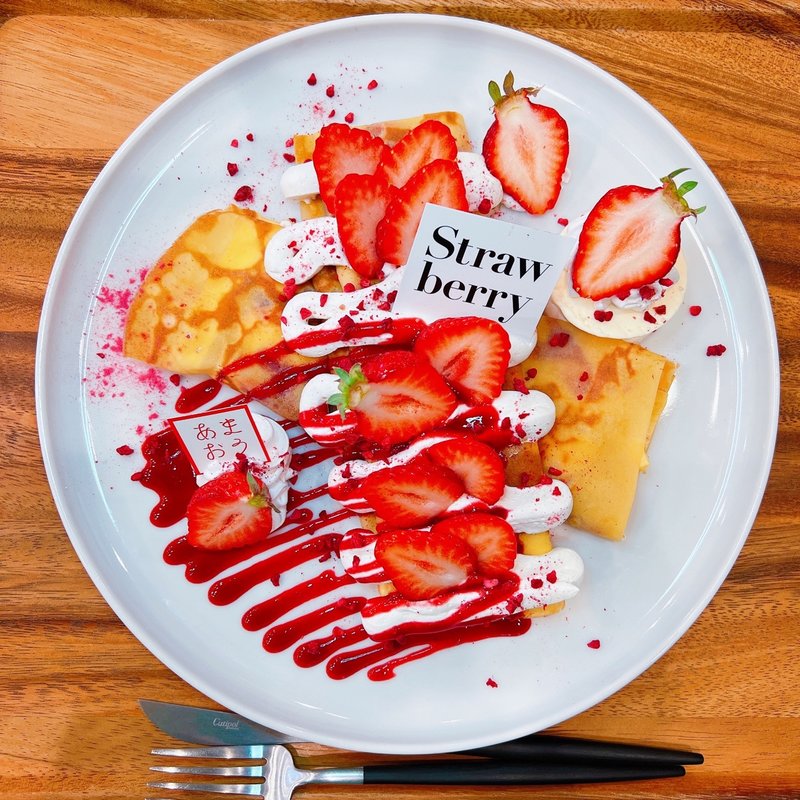 クレープ(あまおう苺とホワイトチョコレート)(Forest Green Crepe ＆ Bake )