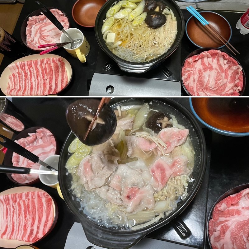 しゃぶしゃぶ(自宅)