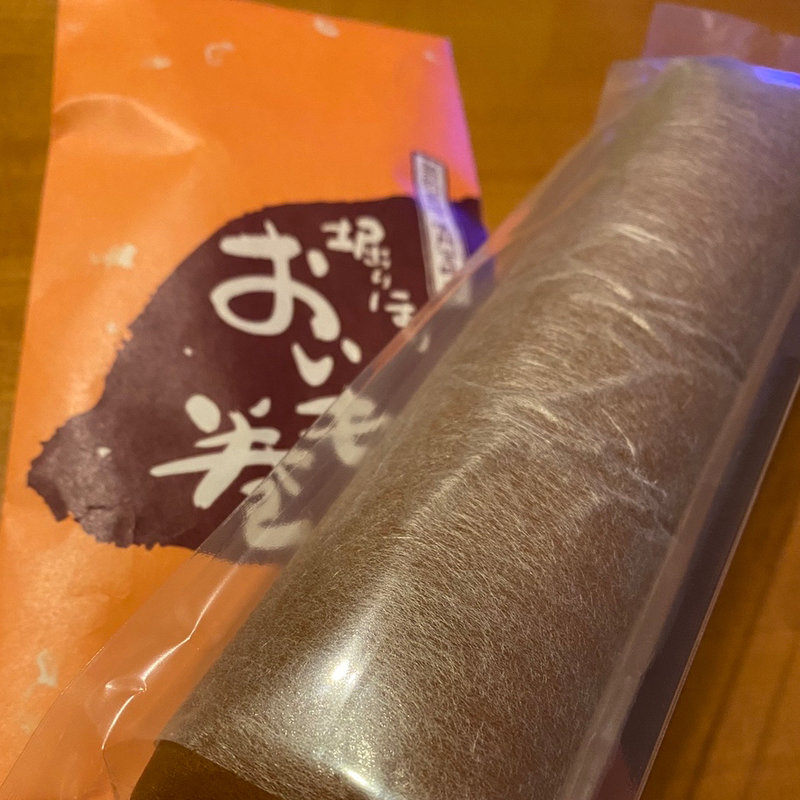 掘りほり おいも巻きSサイズ(大黒屋 大峰本店)