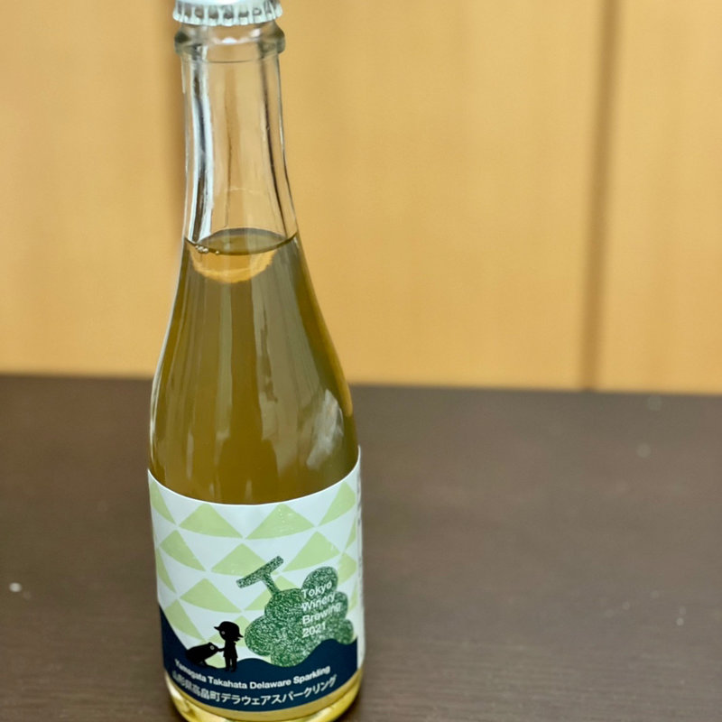 山梨県高畠町デラウエアスパークリング(東京ワイナリー)