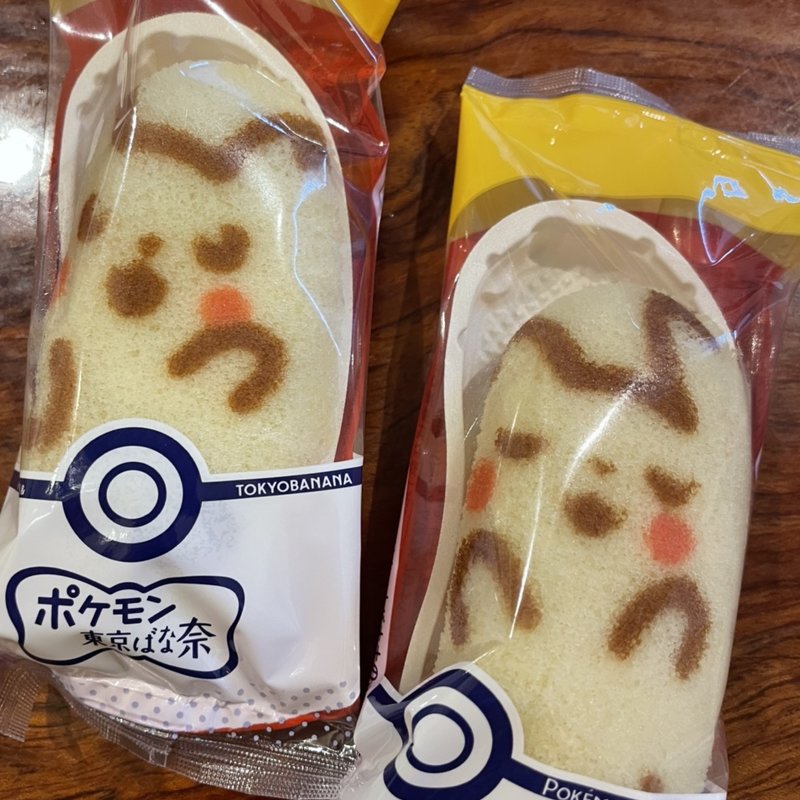 東京ばな菜×ポケモン　ピカチューヴァージョン(Disney SWEETS COLLECTION by 東京ばな奈)